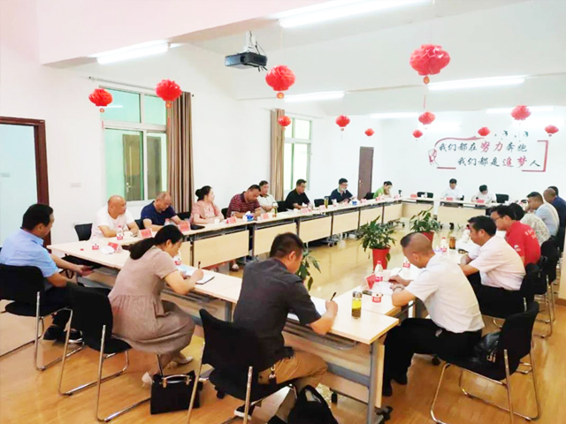黄州区工商联商贸服务行业暨农业企业座谈会在我司举行