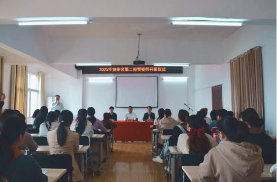 育婴公益课，上岗直通车