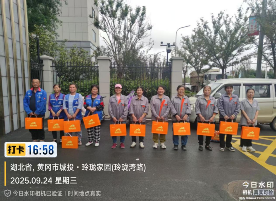 桂香月满，情暖中秋/湖北爱普瑞开展中秋慰问活动