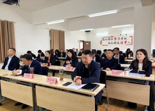 凝心聚力谋发展 砥砺奋进迈新征/湖北爱普瑞人力召开年度工作会